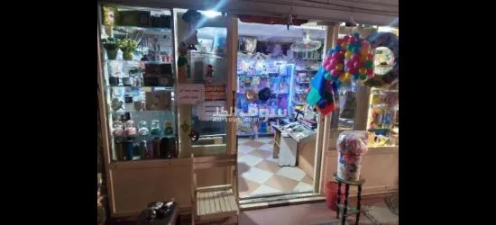 بيع لدواعى السفر بكامل الاغراض - 1