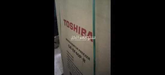 ثلاجه توشيبا - 2