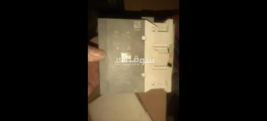 قاطع تيار كهربي
