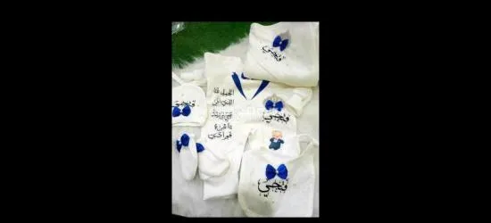 طقم السبوع - 5