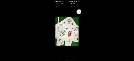 طقم السبوع - 15