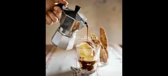 موكا بوت لعشاق الاسبريسوا متوفرة بمقاسين مع الفرنش بريس - 2