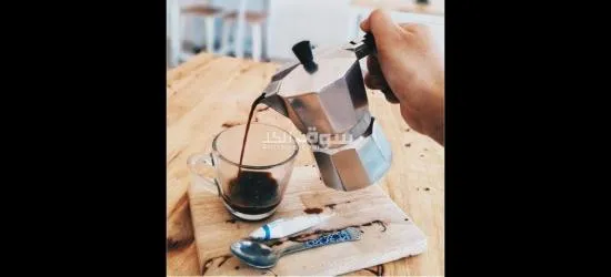 موكا بوت لعشاق الاسبريسوا متوفرة بمقاسين مع الفرنش بريس - 3