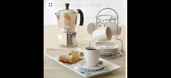 موكا بوت لعشاق الاسبريسوا متوفرة بمقاسين مع الفرنش بريس - 10