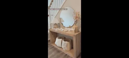 كونسول بالمرايا خشب طبيعي ????