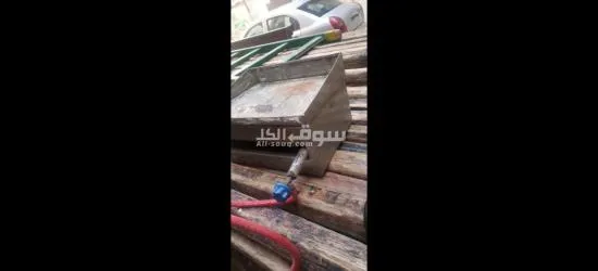 بحري الجمرك - 2