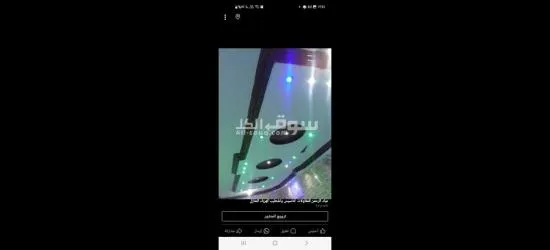 المنصورة قسم تاني تقسيم ابن بطوطه