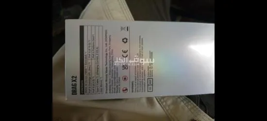 المعادى - 2