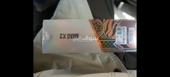 المعادى - 3