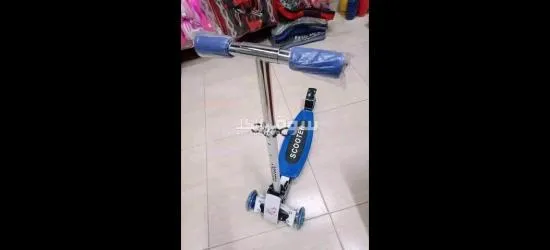 اسكوتر اطفال