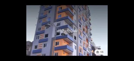 شبين الكوم برج العاصمة ش طلعت حرب