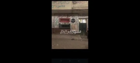 الوحده العربيه شبرا الخيمه - 2