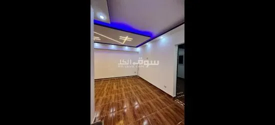 شقة سوبر لو**** لمن يرغب فى الرقى والجمال - 9