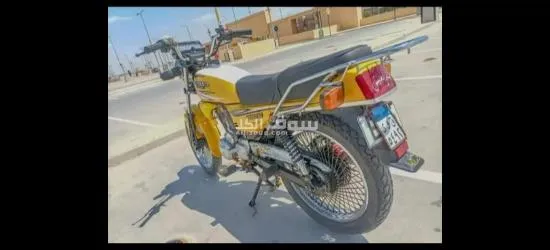 مصر القديمة - 2