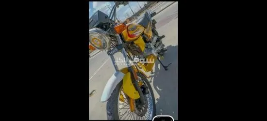 مصر القديمة - 5