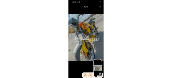 مكنه وينج 200