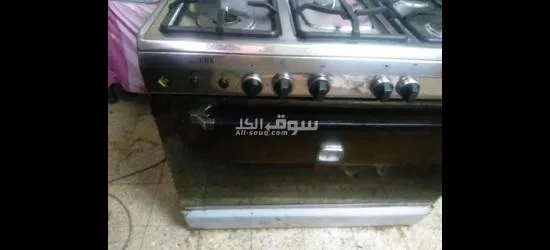 بتوجاز فريش