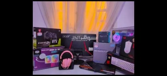 Pc gaming