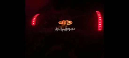 ترعه ام احمد ميت الوسطي الباجور المنوفيه