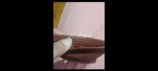 نظارة الماني اصلي قديمة Zeiss - 3