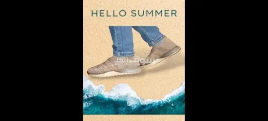حذاء بدون رباط أطفال وبينور