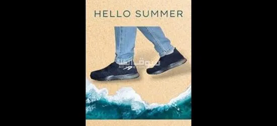 حذاء بدون رباط أطفال وبينور - 3