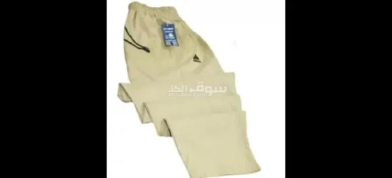 بنطلون اديداس حكاية - 2