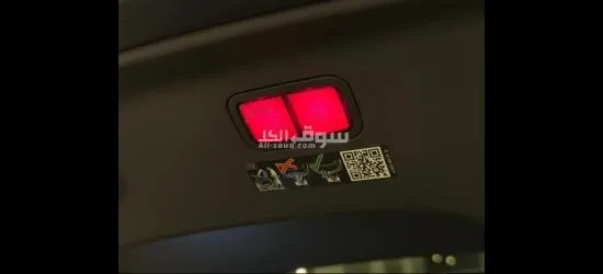 القاهره