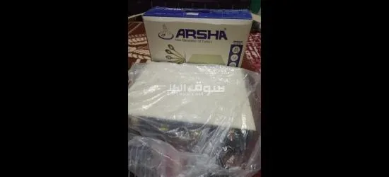 شنطة معالق دريم ارشا الماني مدهب استلس - 7