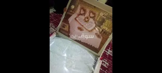 مفرش عروسه  تركي - 3