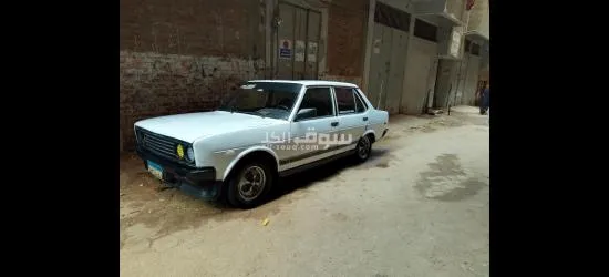 الخصوص قبل المرج