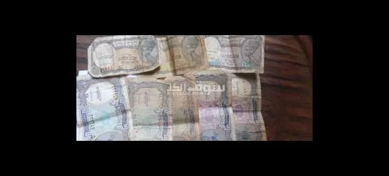 عملات ورقيه وفضيه