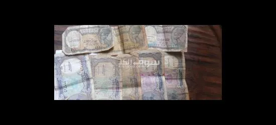 عملات ورقيه وفضيه - 3