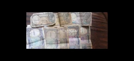 عملات ورقيه وفضيه - 6