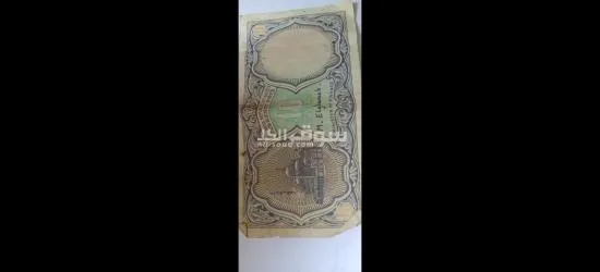 عملات ورقيه وفضيه - 14