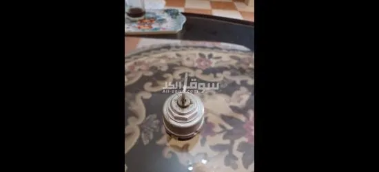 مفتاح جروووف