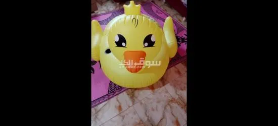 علامه اطفال مصيفيه