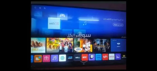 شاشه إل چي أسمارت 55بوصه - 4