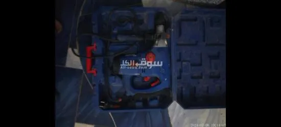 هلتي ت****ير وتخريم