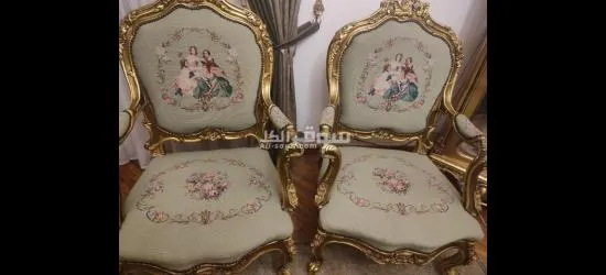 صالون ابيسون مدهب فرنساوى
