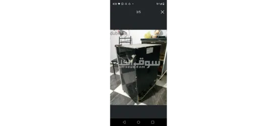 تلاجه ميني بار للبيع الفورى - 2