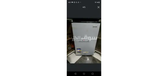 تلاجه ميني بار للبيع الفورى - 3