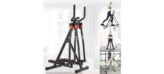 جهاز الغزال الطائر