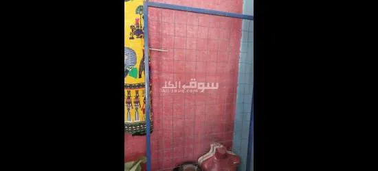 مدينه السلام