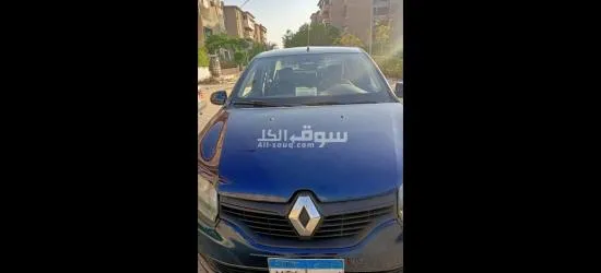 رينو لوجان اوتوماتيك رخصة سنة
