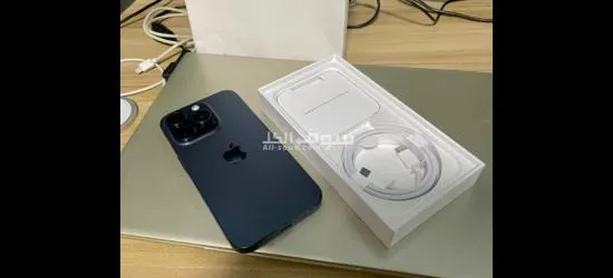ايفون 15برو ما**** - 2