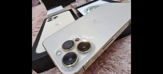 ايفون 15برو ما**** - 3