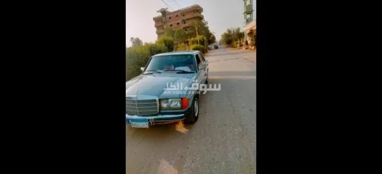 المنوفيه ابشيش عزبه المنوفيه