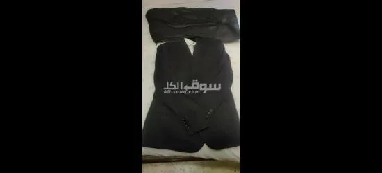 بدله مقاس ٥٦