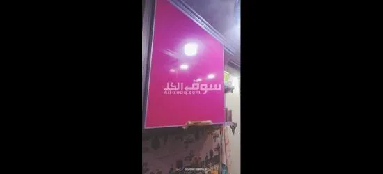 الهرم المريوطيه اول طالعه الدائرى